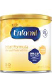 Image of Baby Formula Container